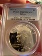 1974-S $1 Silver PR69DCAM