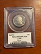 2007-S 25C Utah Silver PR69DCAM