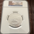 2012 25C Chaco Culture NP 5 oz Silver sp70