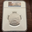 2012 25C Chaco Culture NP 5 oz Silver sp70