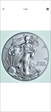 2012 $1 Silver Eagle bu