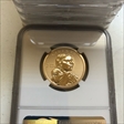 2018 $1 Reverse Proof 50th Anniversary Set First Strike PF69