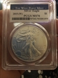 2015-(W) $1 Silver Eagle Struck at West Point MS70