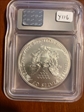 2012 1 silver eagle icg ms70