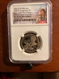 2020 S$1 sacagawea first day of issue  pf70 ultra cameo