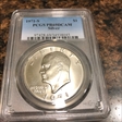 1971-S $1 Silver PR69DCAM