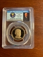 2014-S $1 Herbert Hoover PR70DCAM