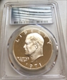 1971-S $1 Silver PR69DCAM