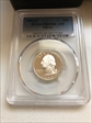 1992-S 25C Silver PR69DCAM