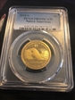 2010-S $1 Native American PR69DCAM