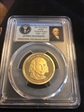 2007-S $1 James Madison PR69DCAM