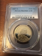 2007-S SAC$1 PR69DCAM