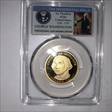 2007-S $1 George Washington PR69DCAM