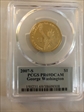 2007-S $1 George Washington PR69DCAM