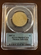 2007-S $1 Thomas Jefferson PR69DCAM