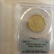 2007-S $1 James Madison PR69DCAM