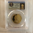 2007-S $1 John Adams PR69DCAM