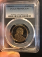 2004-S SAC$1 PR69DCAM