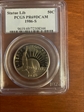 1986-S 50C Statue Of Liberty PR69DCAM