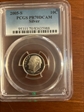 2005-S 10C Silver PR70DCAM