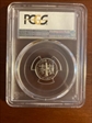 2005-S 10C Silver PR70DCAM