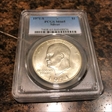 1971-S $1 Silver MS65
