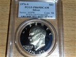 1976-S $1 Silver PR69DCAM