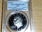 1974-S $1 Clad PR69DCAM