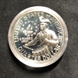 1976-S 25C Silver Proof