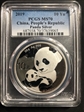 2019 10 Yn Panda Silver MS70