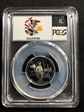 2003-S 25C Illinois Silver PR69DCAM