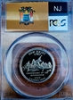 1999-S 25C New Jersey PR70DCAM