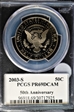 2003-S 50C PR69DCAM