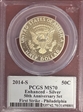 2014-S 50C Enhanced - Silver First Strike - Philadelphia MS70