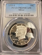 1993-S 50C Silver PR69DCAM