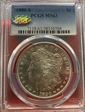 1880-S $1 MS63