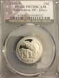 2010-S 25C Yellowstone NP - Silver PR70DCAM
