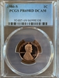 1986-S 1C PR69DCAM