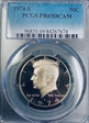 1974-S 50C PR69DCAM