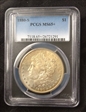 1880-S $1 MS65+