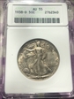 1938D 50c Walking Liberty AU55