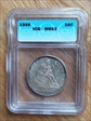 1859 50c Liberty Seated half dollar MS62