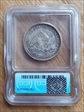 1859 50c Liberty Seated half dollar MS62