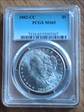1882-CC $1 MS65