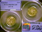 1987-W $5 Constitution PR69DCAM