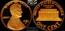 1981-S 1C Type 1 PR69DCAM