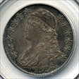 1828 50C Square 2, Small 8s, Sm. Letters AU55