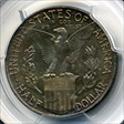 1915-S 50C Panama-Pacific MS65
