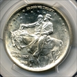 1925 50C Stone Mountain MS66+
