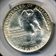1925 50C Stone Mountain MS66+